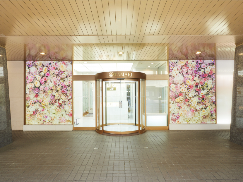 美容以上の「トータルウェルネス」